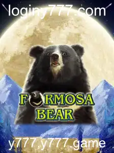 Descubra a Aventura de FormosaBear: Um Mundo de Estratégia e Diversão