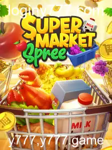 Descubra o Mundo Empolgante de SupermarketSpree: O Jogo que Está Conquistando os Jogadores